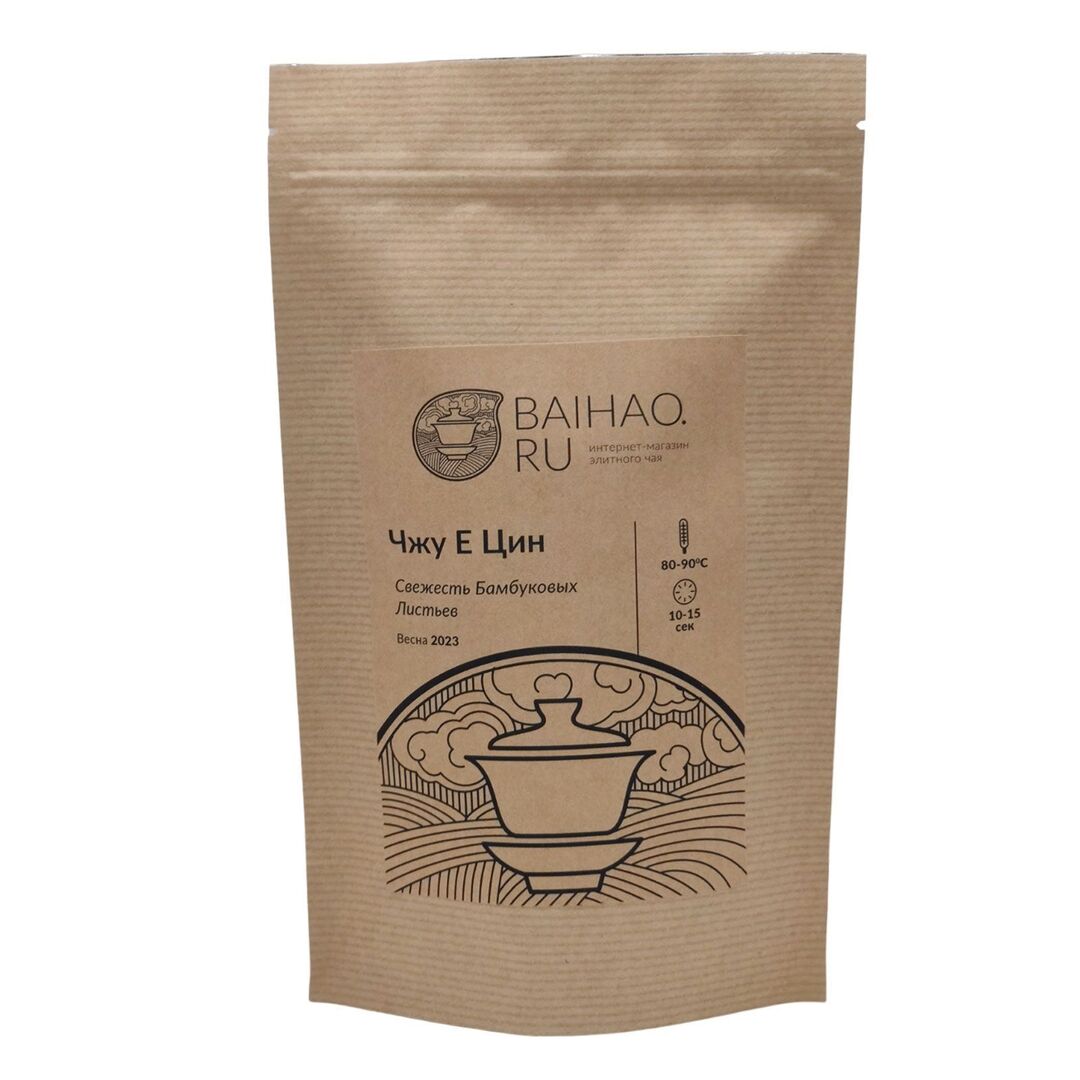 Зеленый чай "Чжу Е Цин" 100 г. Весна 2023 г., Вес товара: 100г, изображение 4
