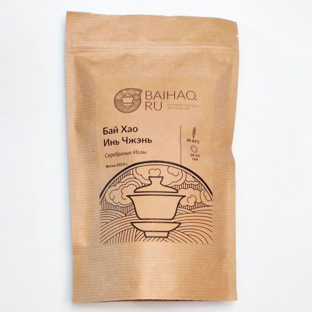 Бай Хао Инь Чжень. Весна 2024 г., Вес товара: 50г, изображение 7