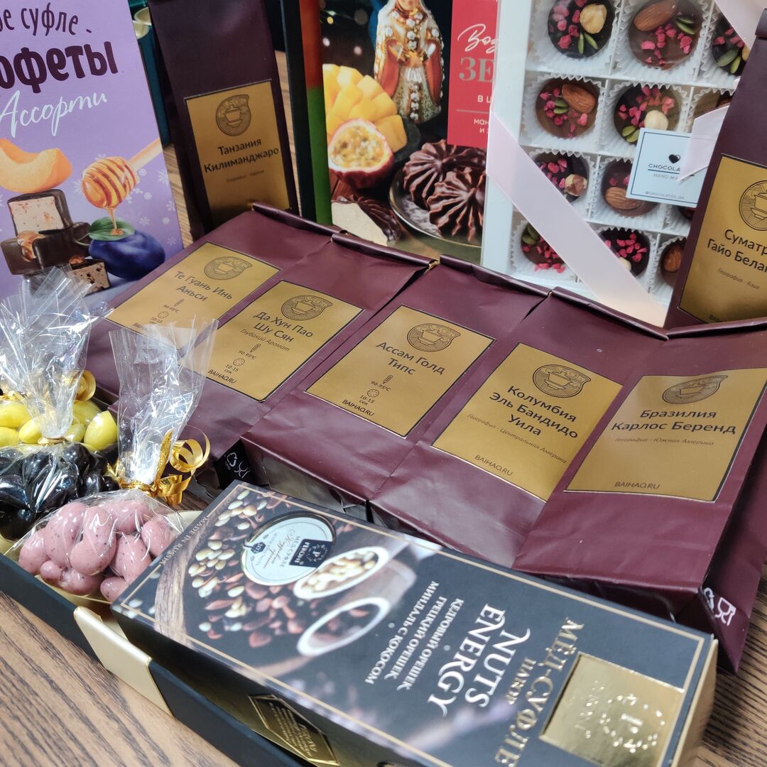 Подарочный набор с чаем и сладостями., изображение 3