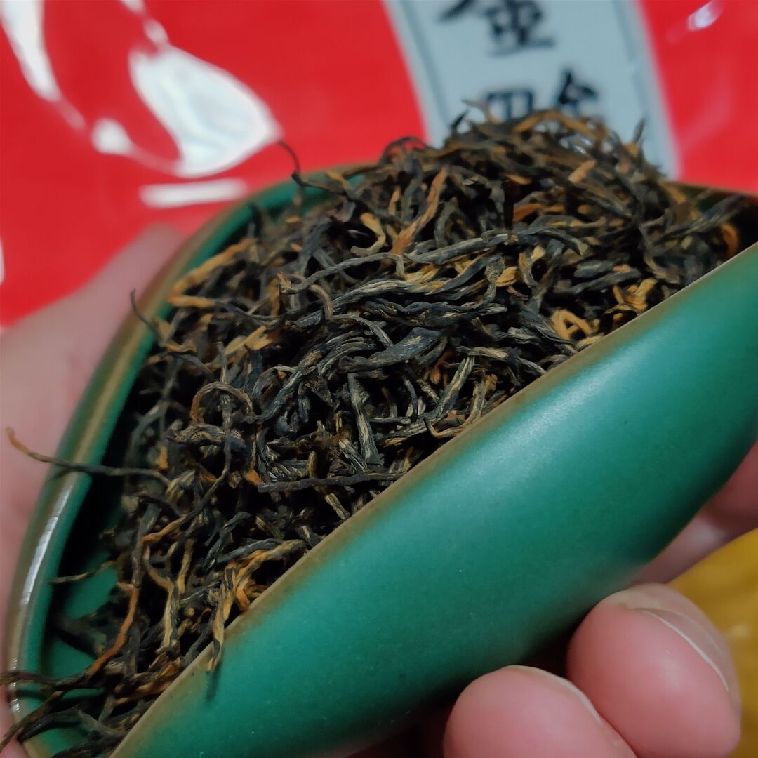 Цзинь Цзюнь Мэй. 2024 г., Вес товара: 500г, изображение 6