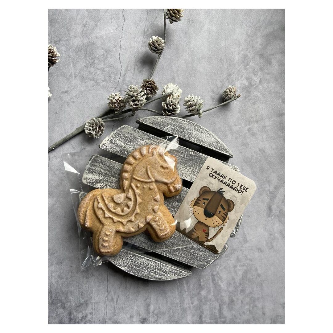 Сладкий подарок. Подарочный набор с чаем и печатным пряником, изображение 3