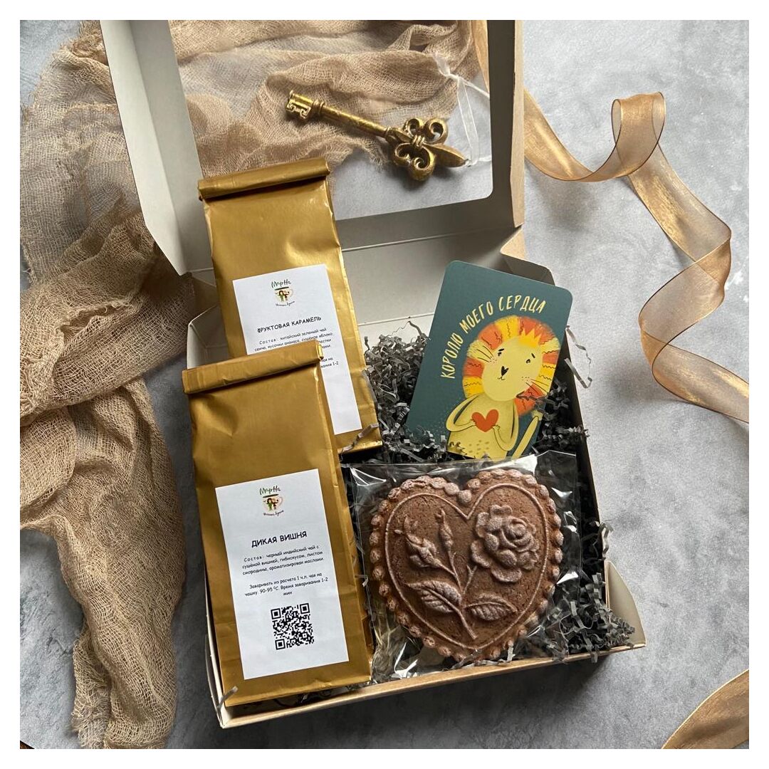 Подарочный набор с шоколадным сердцем. (Пряник печатный, листовой чай), изображение 3