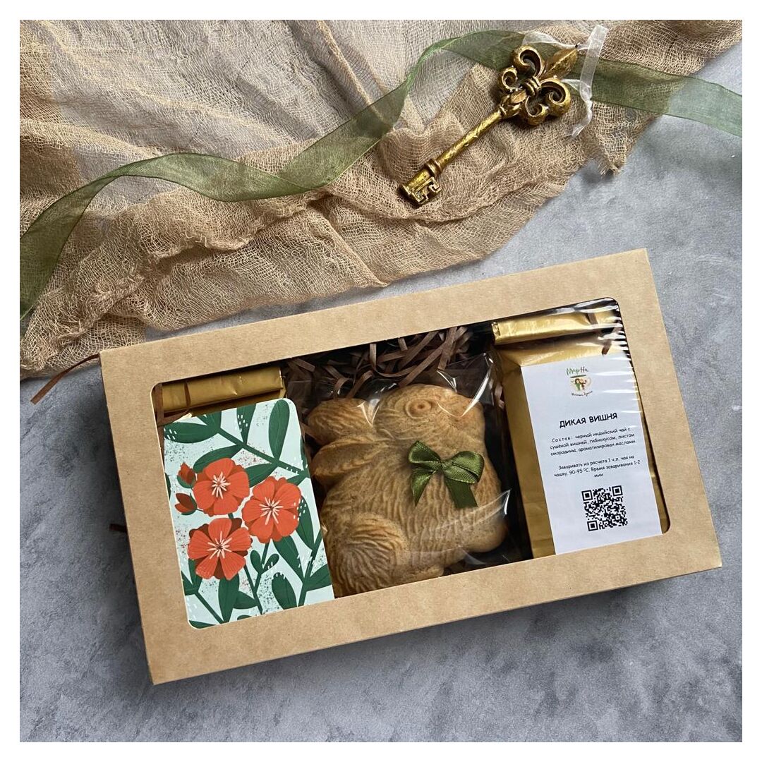 Печатный пряник Кролик с чаем (вкусный подарочный набор), изображение 5