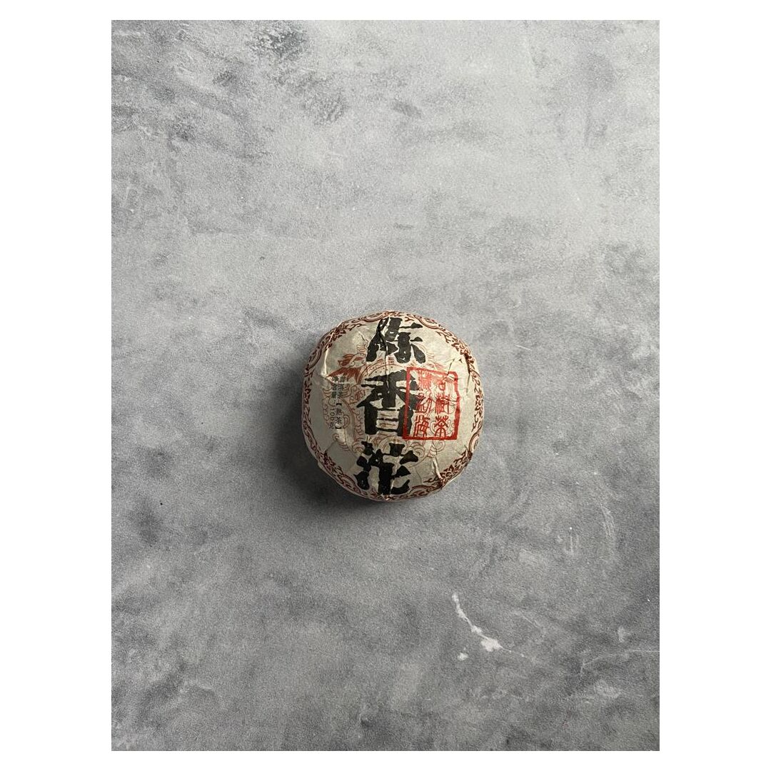 Набор для заваривания чая (чайник Гунфу и китайский чай), изображение 9