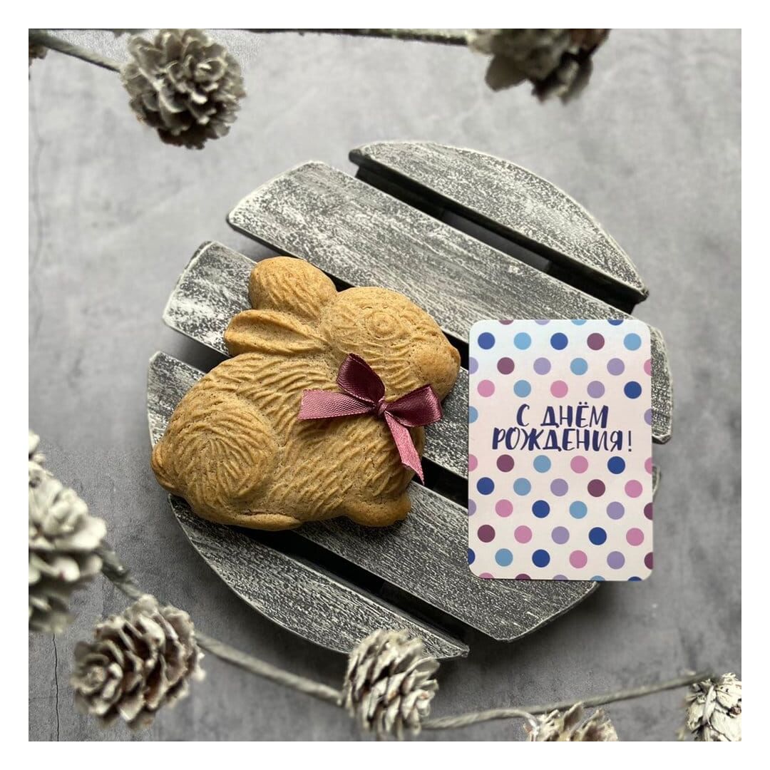 Печатный пряник Кролик с чаем (вкусный подарочный набор), изображение 6