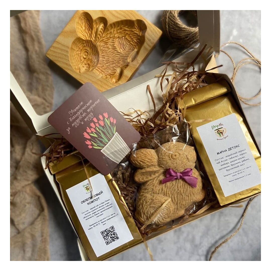 Печатный пряник Кролик с чаем (вкусный подарочный набор), изображение 3