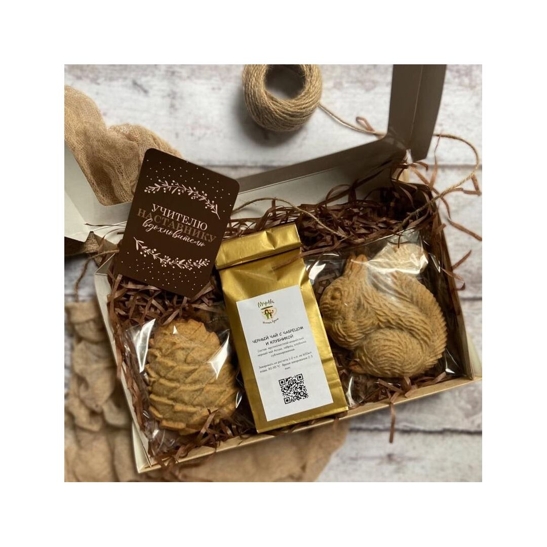 Подарок с чаем и пряниками Белка (начинка кедровые орехи-клюква), изображение 3
