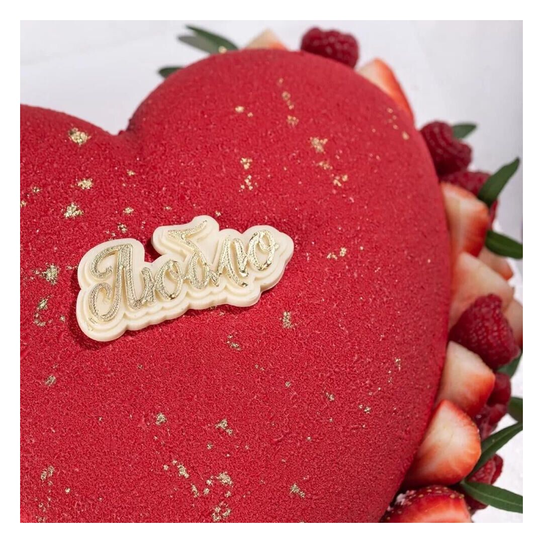 Торт в виде сердца LOVE, изображение 4