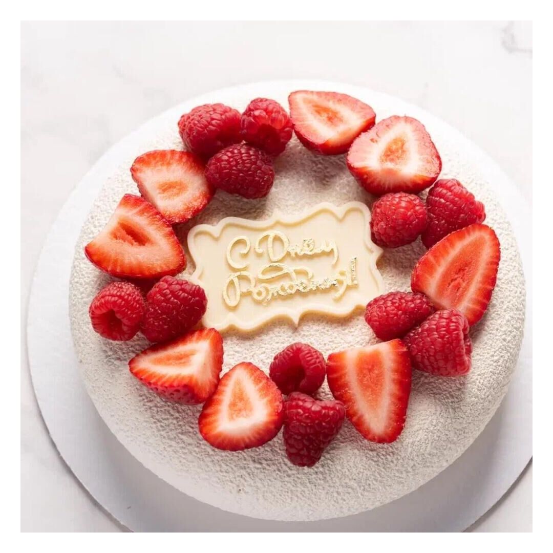 Торт в подарок с шоколадной открыткой, изображение 4