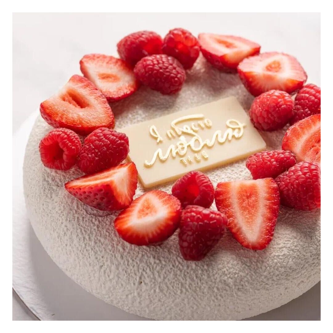 Торт в подарок с шоколадной открыткой, изображение 3