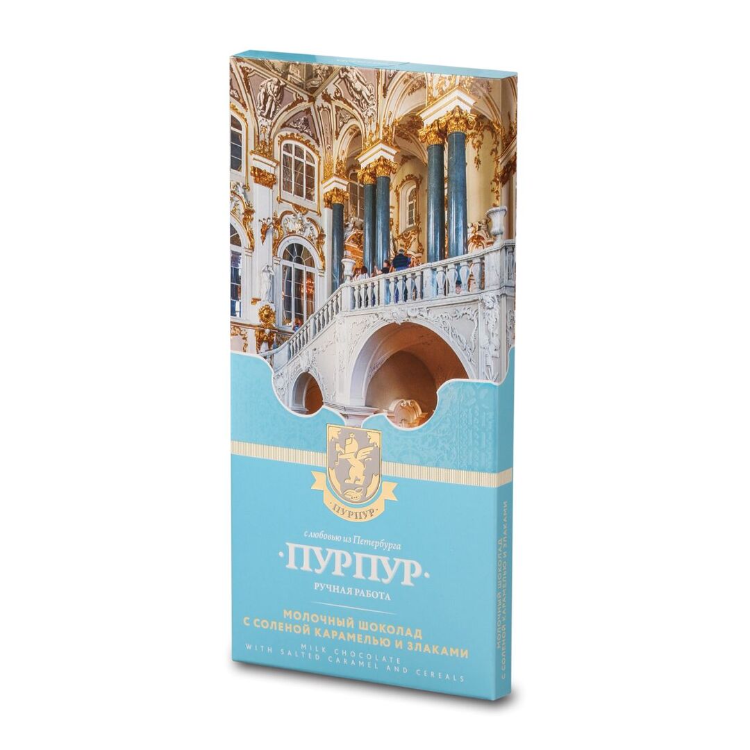 Набор шоколада ручной работы Темный/Темный с манго/Молочный с соленной карамелью Пурпур Санкт Петербург, изображение 3
