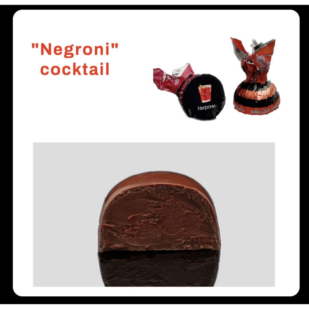 Ассорти конфет ручной работы конфеты-коктейли Император Санкт Петербург, изображение 5