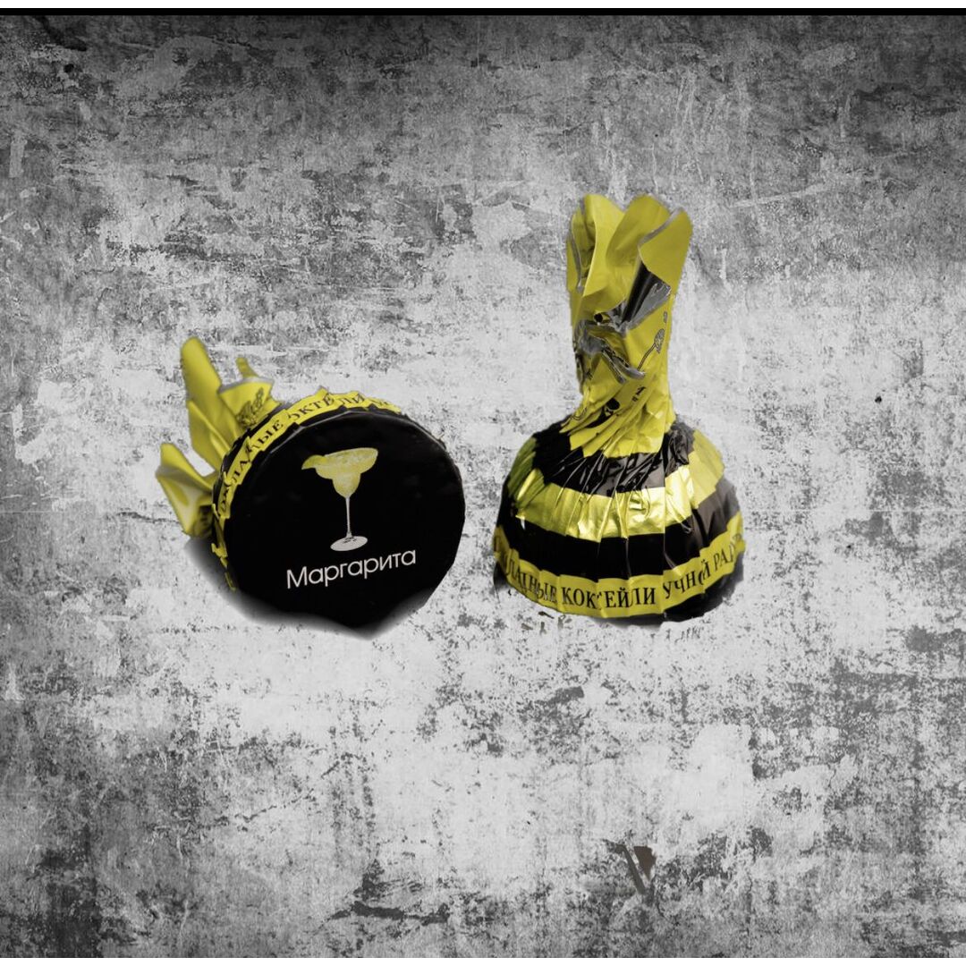 Ассорти конфет ручной работы конфеты-коктейли Император Санкт Петербург, изображение 7