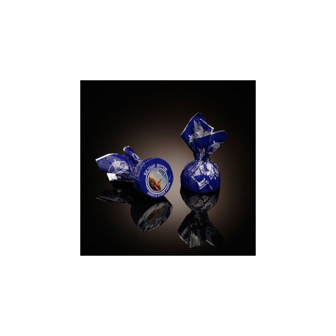 Набор конфет ручной работы конфеты 268гр Император Санкт Петербург, изображение 9