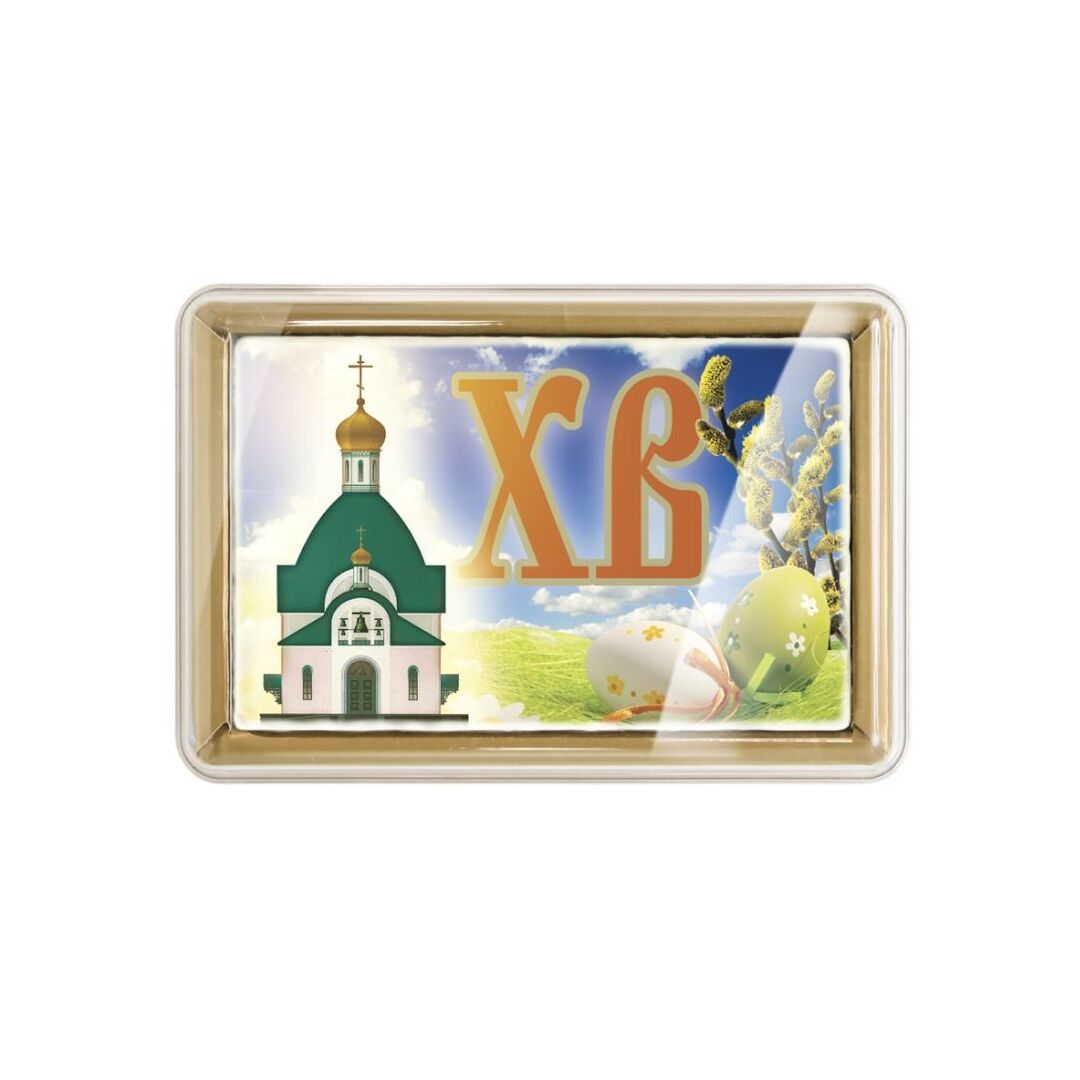 Подарочный Покровский пряник Христос воскресе с Пасхой в прозрачной пластиковой упаковке 140 гр, изображение 5