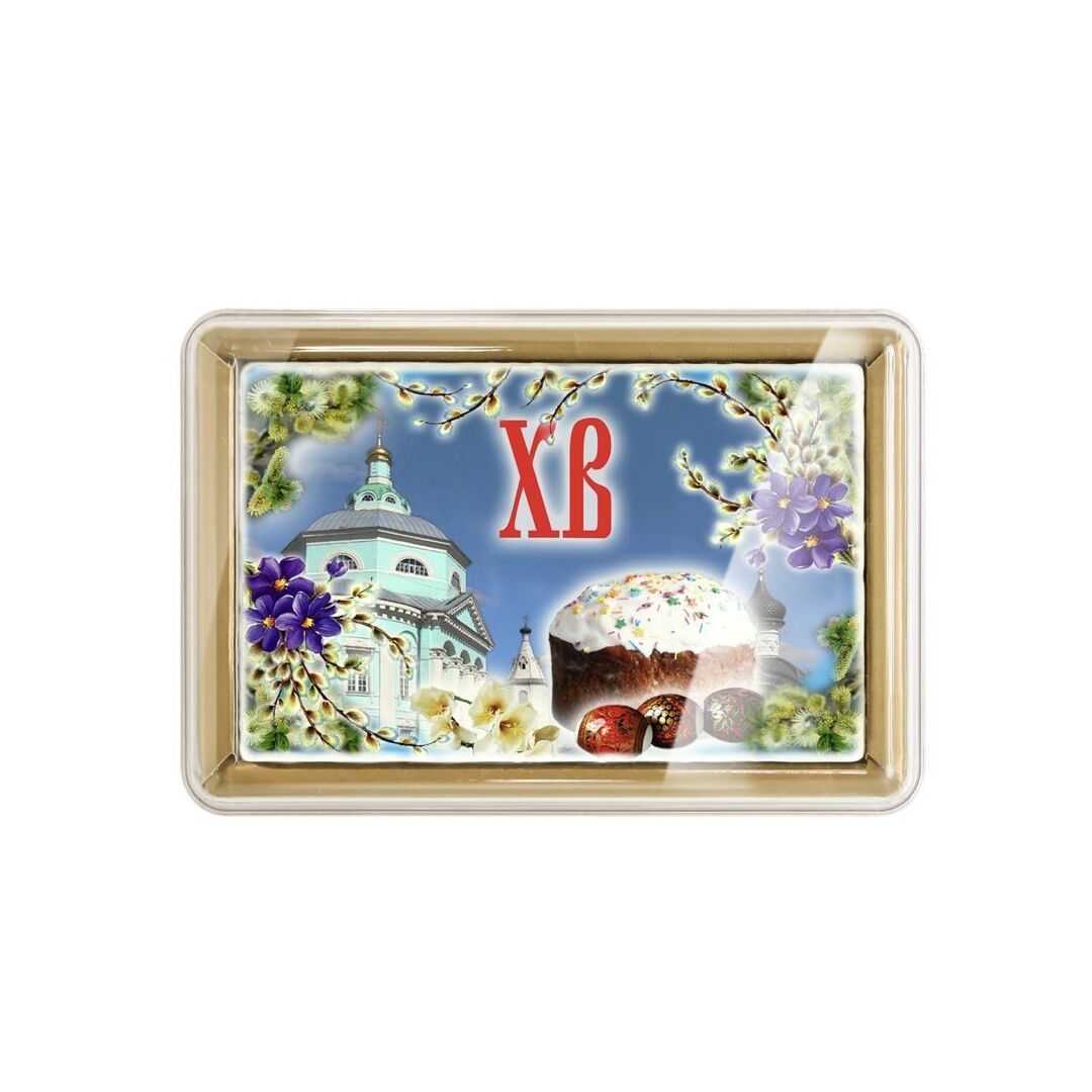 Подарочный Покровский пряник Христос воскресе с Пасхой в прозрачной пластиковой упаковке 140 гр, изображение 4