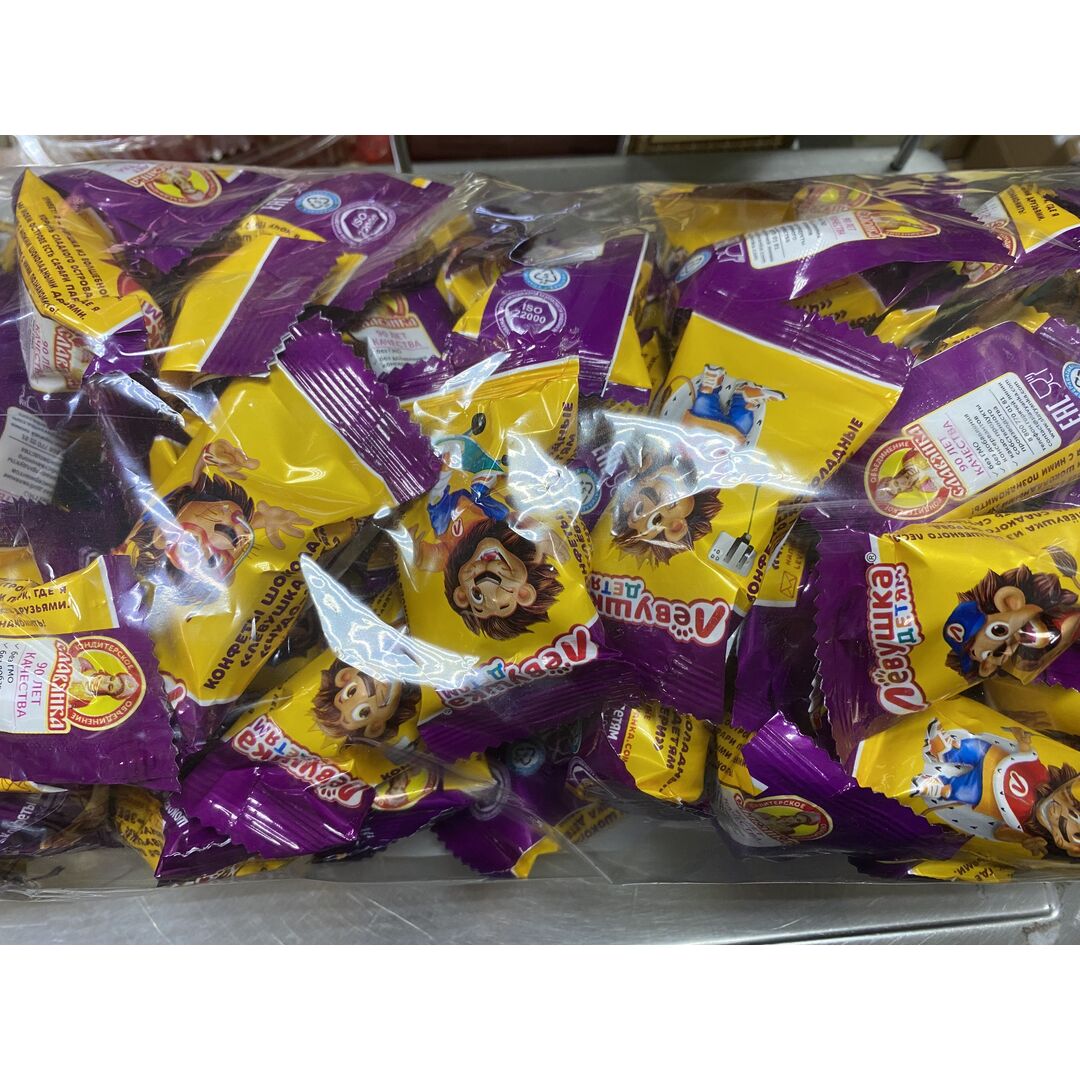 Конфеты Левушка детям Детский Сувенир Славянка 1кг, изображение 2