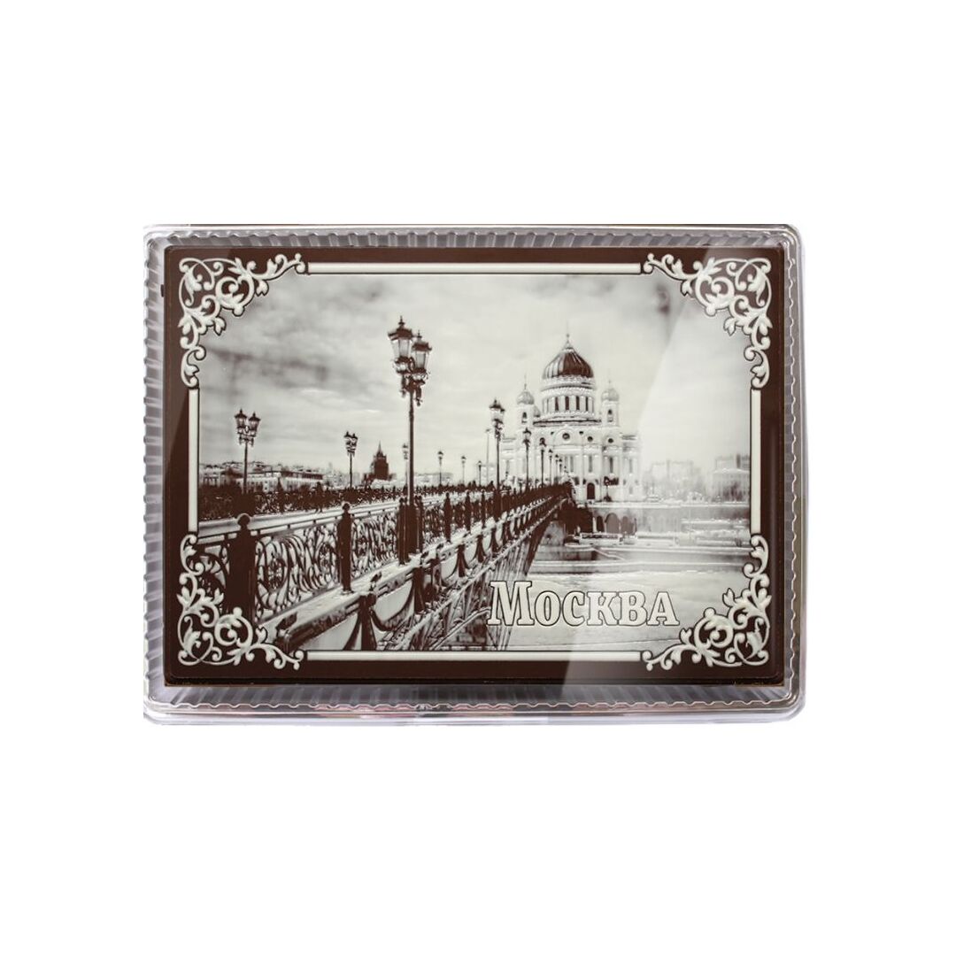 Покровский пряник сувенирный "Москва " с вареным сгущенным молоком и грецким орехом 600 гр ( пластиковая упаковка), изображение 3