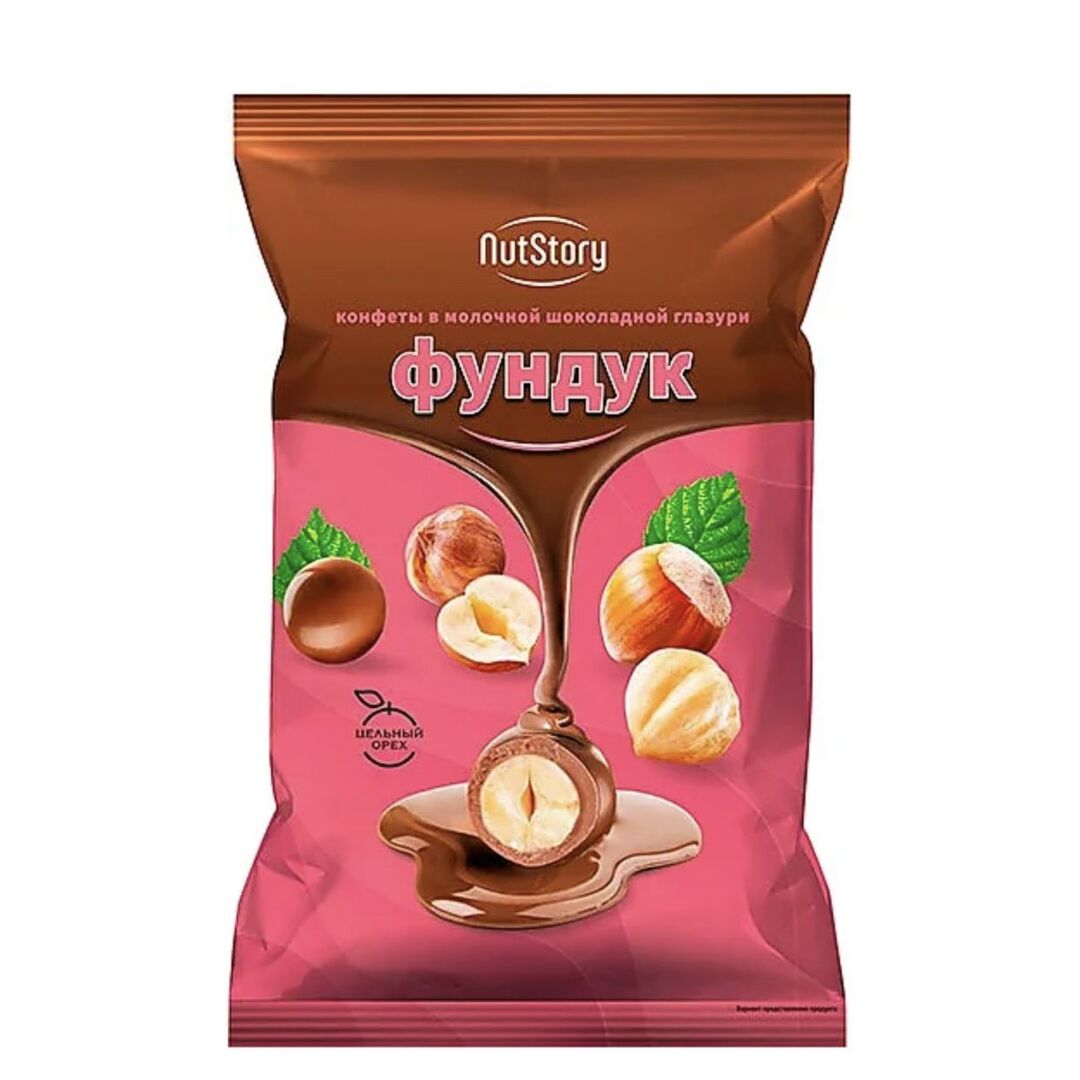 Конфеты Фундук Петрович/ фундук в шоколаде 500 гр, изображение 2