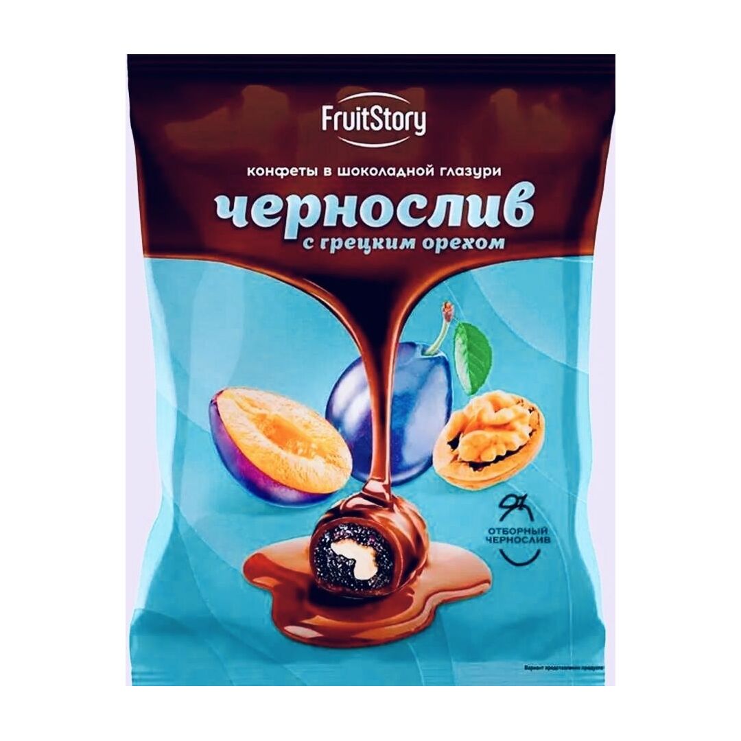 Конфеты чернослив с грецким орехом, ( Чернослив Михайлович в новой упаковке) 500 гр, изображение 2