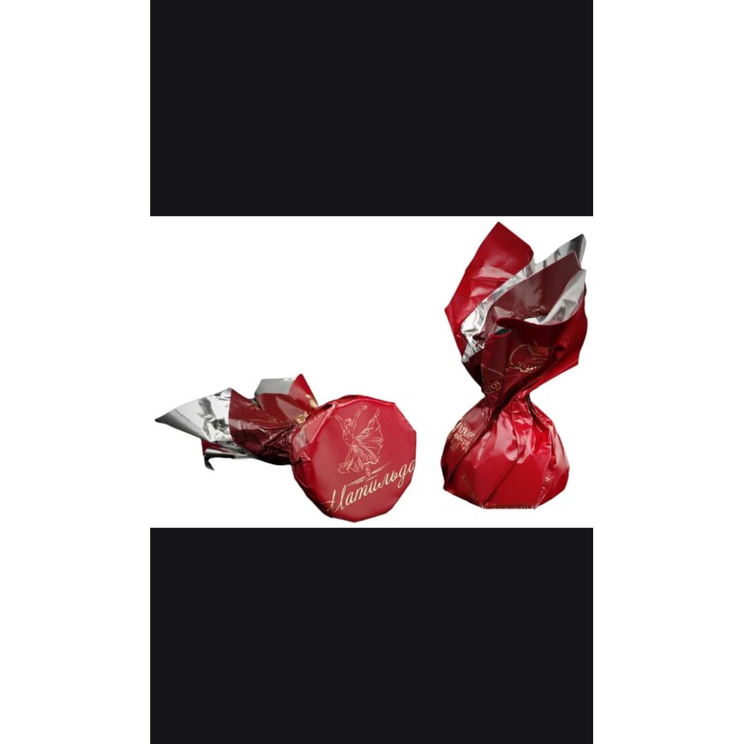 Конфеты шоколадные ручной работы Матильда Император 300гр., изображение 3