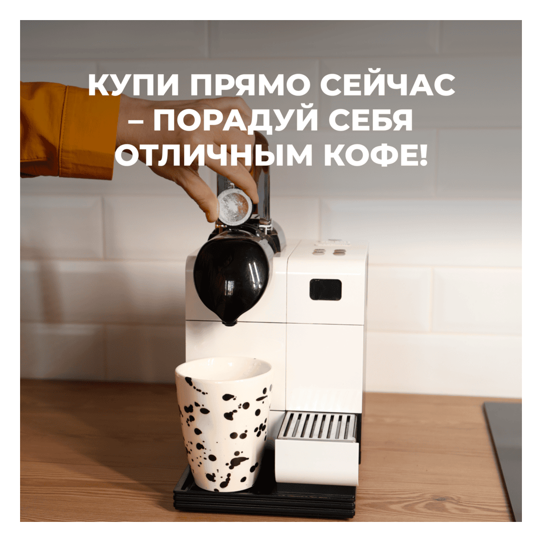 Капсулы Кения БАКУАЕ, изображение 5