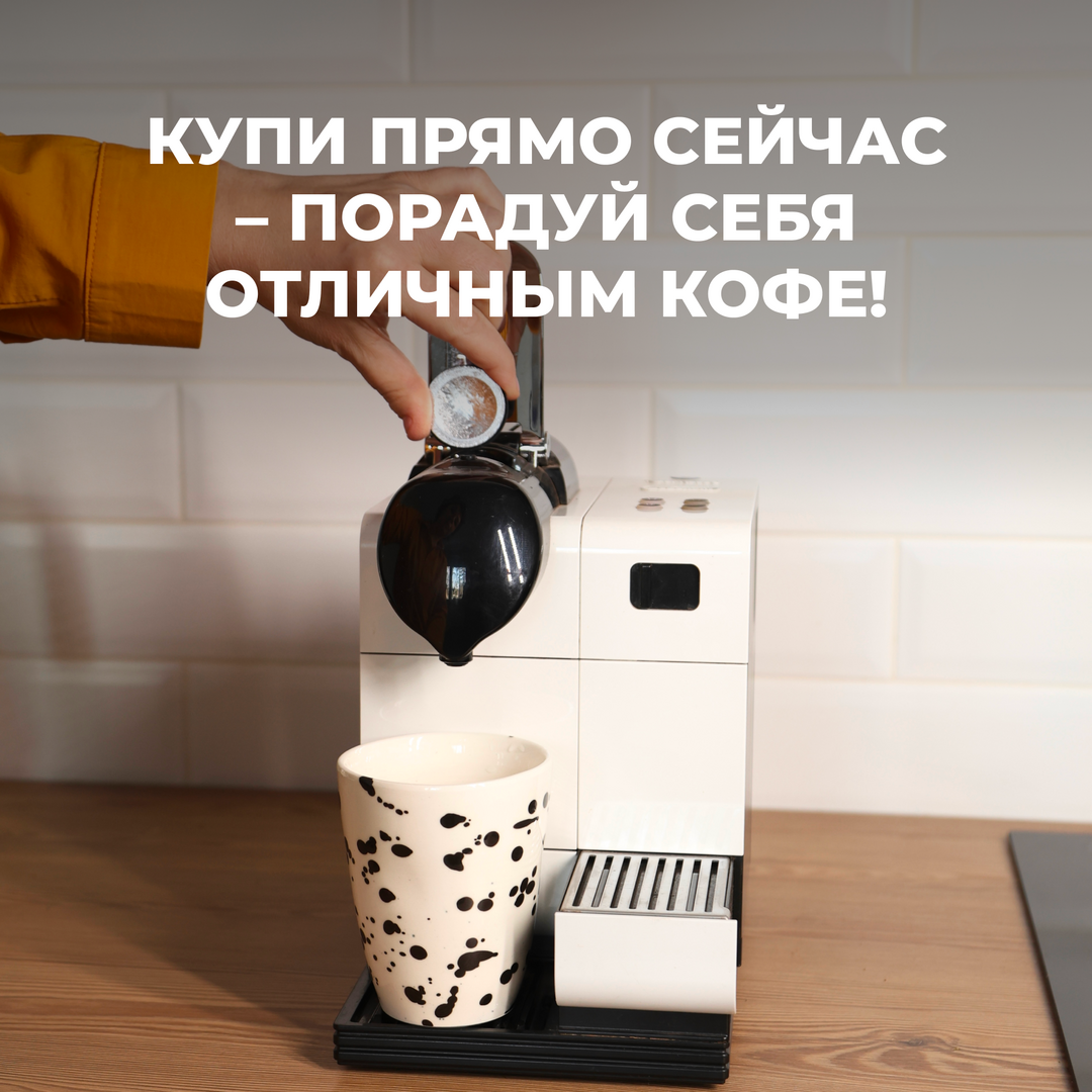 Капсулы Никарагуа ЧАРИСМА, изображение 5