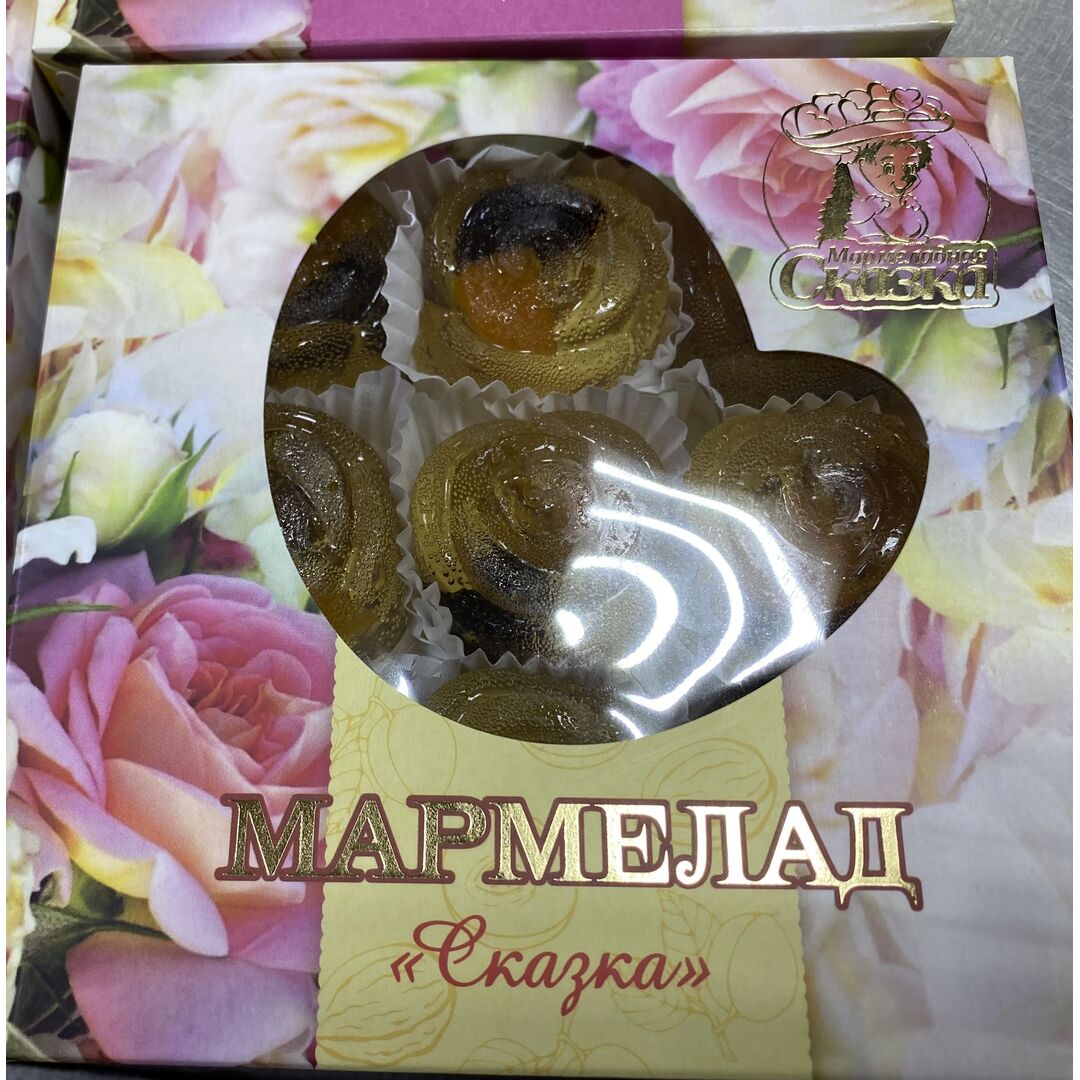 Набор Натуральный мармелад мармеладная сказка ягодный микс/чернослив, курага и грецкий орех/ассорти, изображение 3