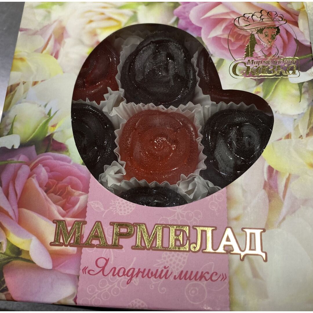 Набор Натуральный мармелад мармеладная сказка ягодный микс/чернослив, курага и грецкий орех/ассорти, изображение 4