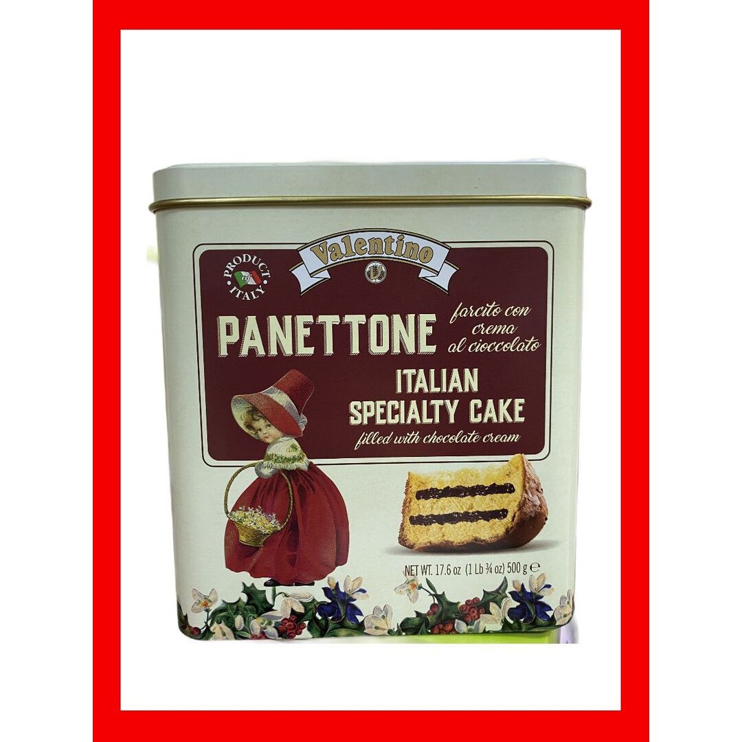 Кулич (кекс) Панеттоне VALENTINO Panettone с шоколадным кремом ж/банка 500г Италия, изображение 2