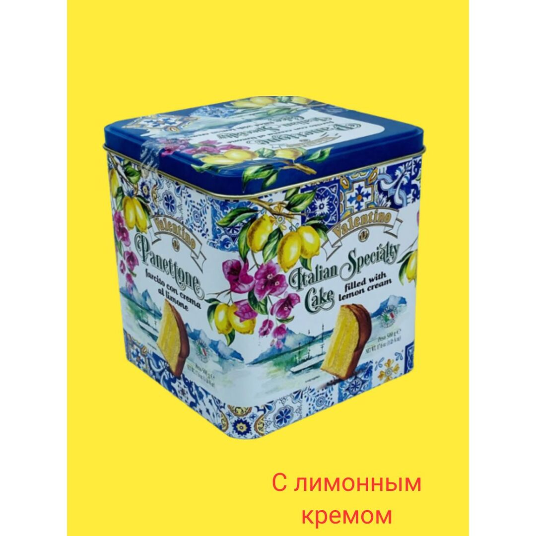 Кулич (кекс) VALENTINO Panettone, с лимонным кремом, ж/банка, 500г, Италия