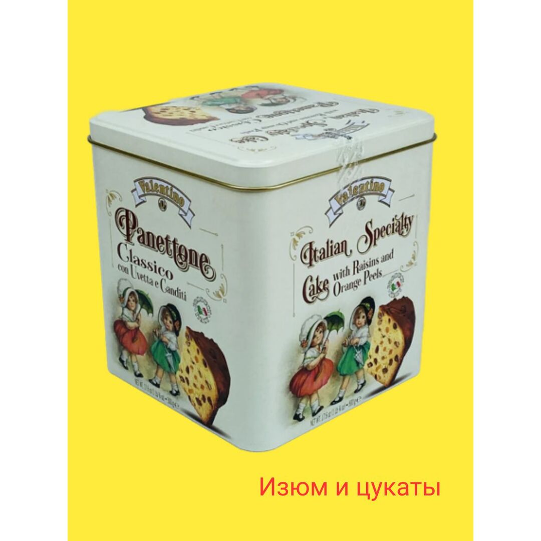 Кекс (кулич) Panettone VALENTINO с кусочками изюмом и цукатами 500гр жестяная коробка Италия