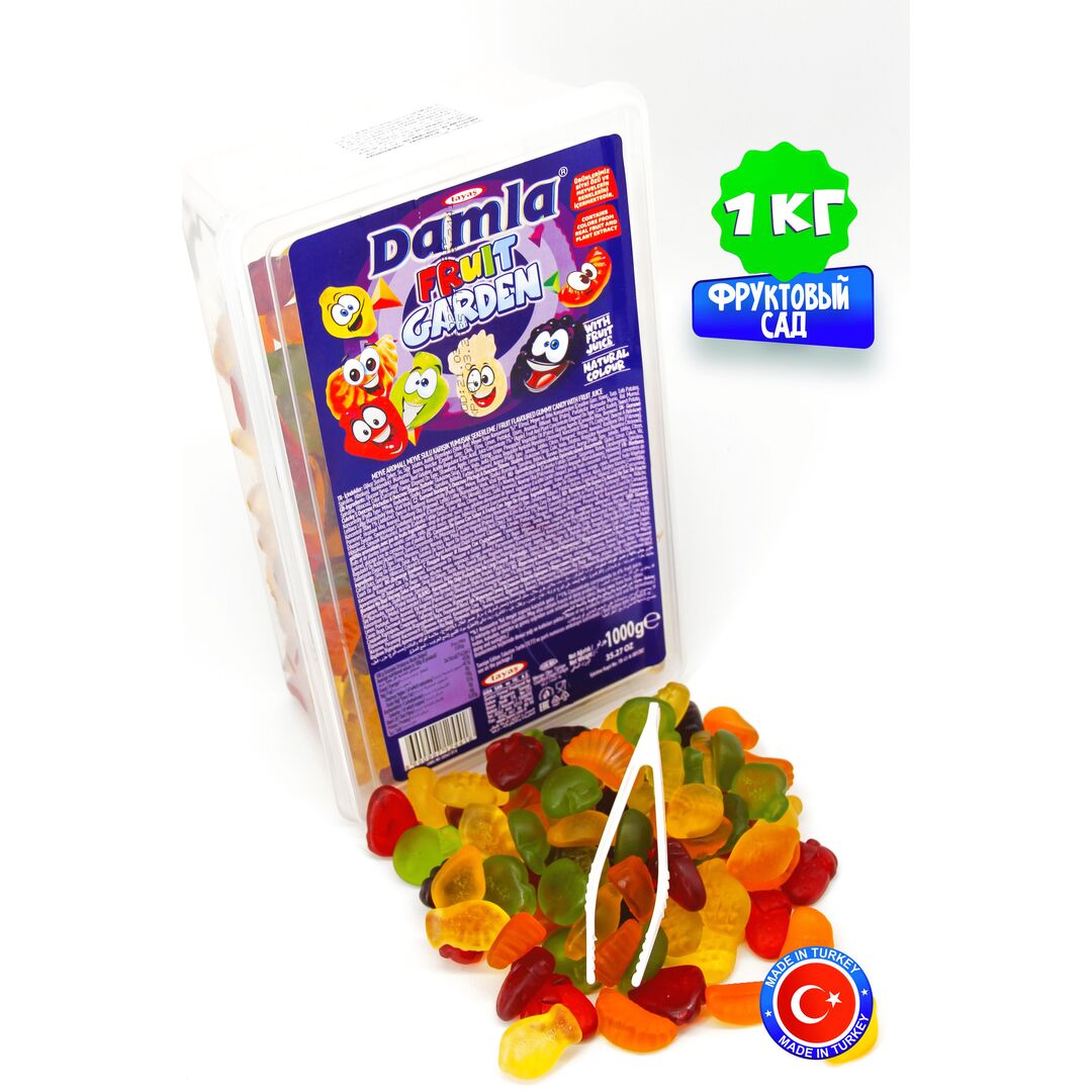 Жевательный мармелад DAMLA TAYAS, Фруктовый Сад, контейнер, 1кг желейный, изображение 10