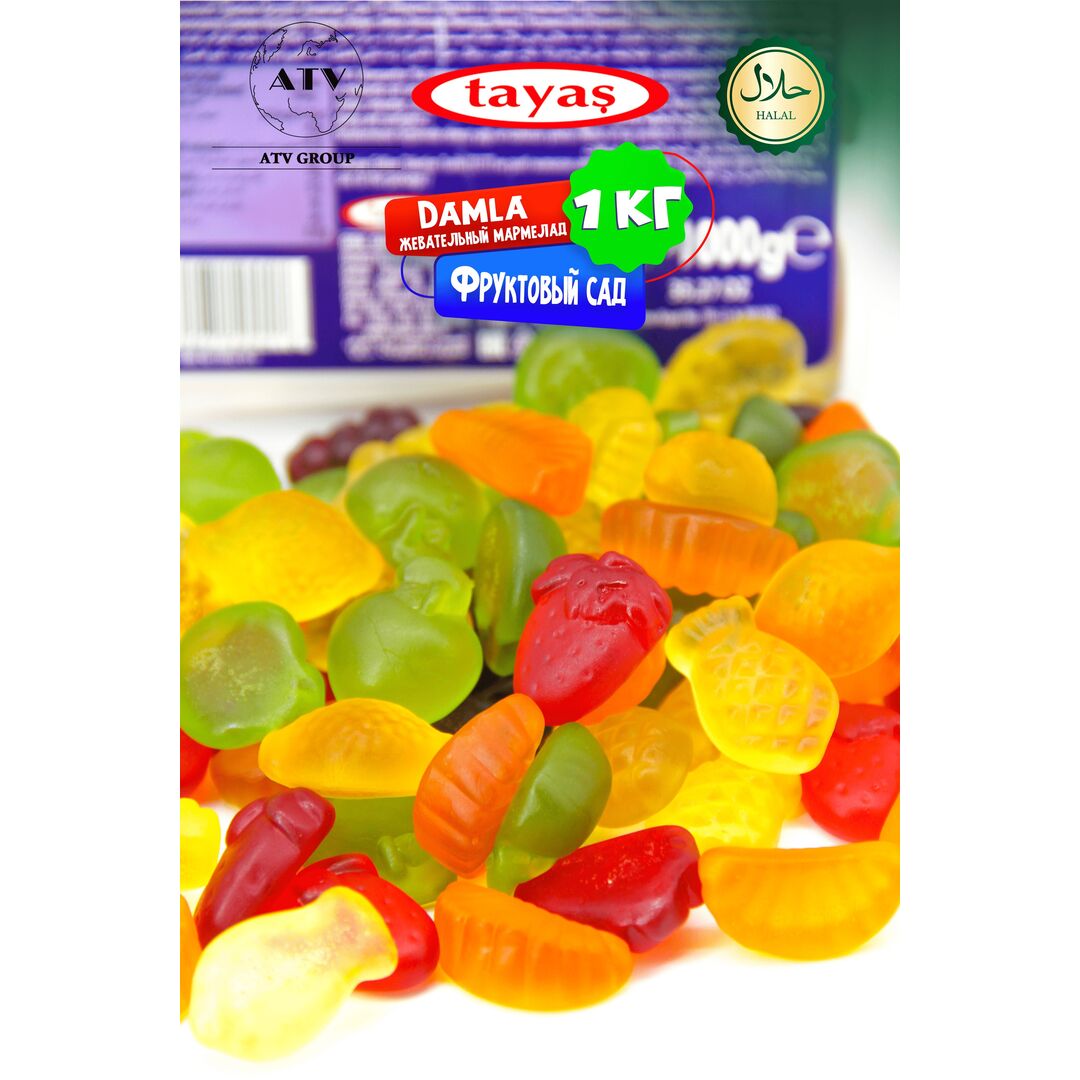 Жевательный мармелад DAMLA TAYAS, Фруктовый Сад, контейнер, 1кг желейный, изображение 12