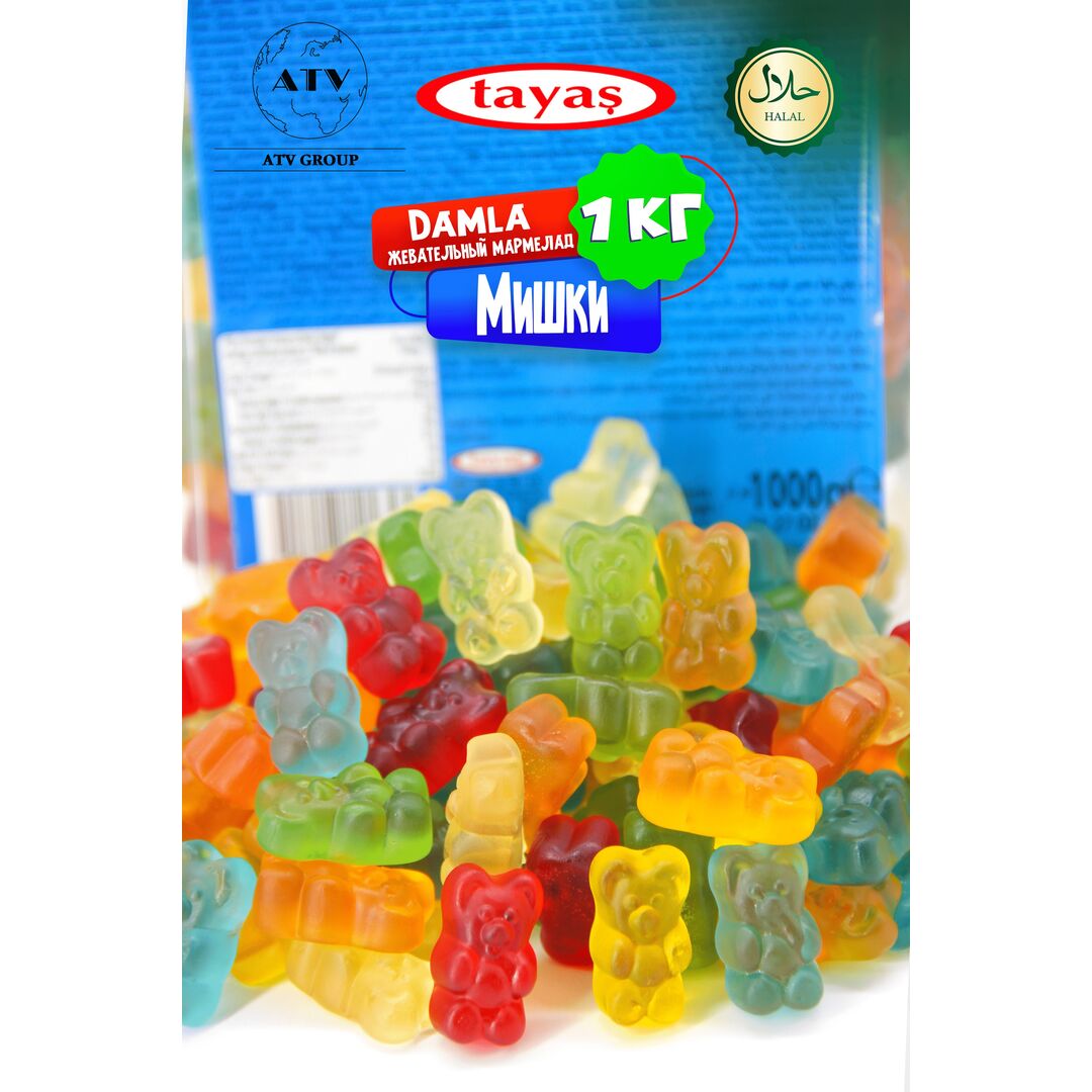 Жевательный мармелад DAMLA TAYAS Мишки, контейнер, 1кг желейный