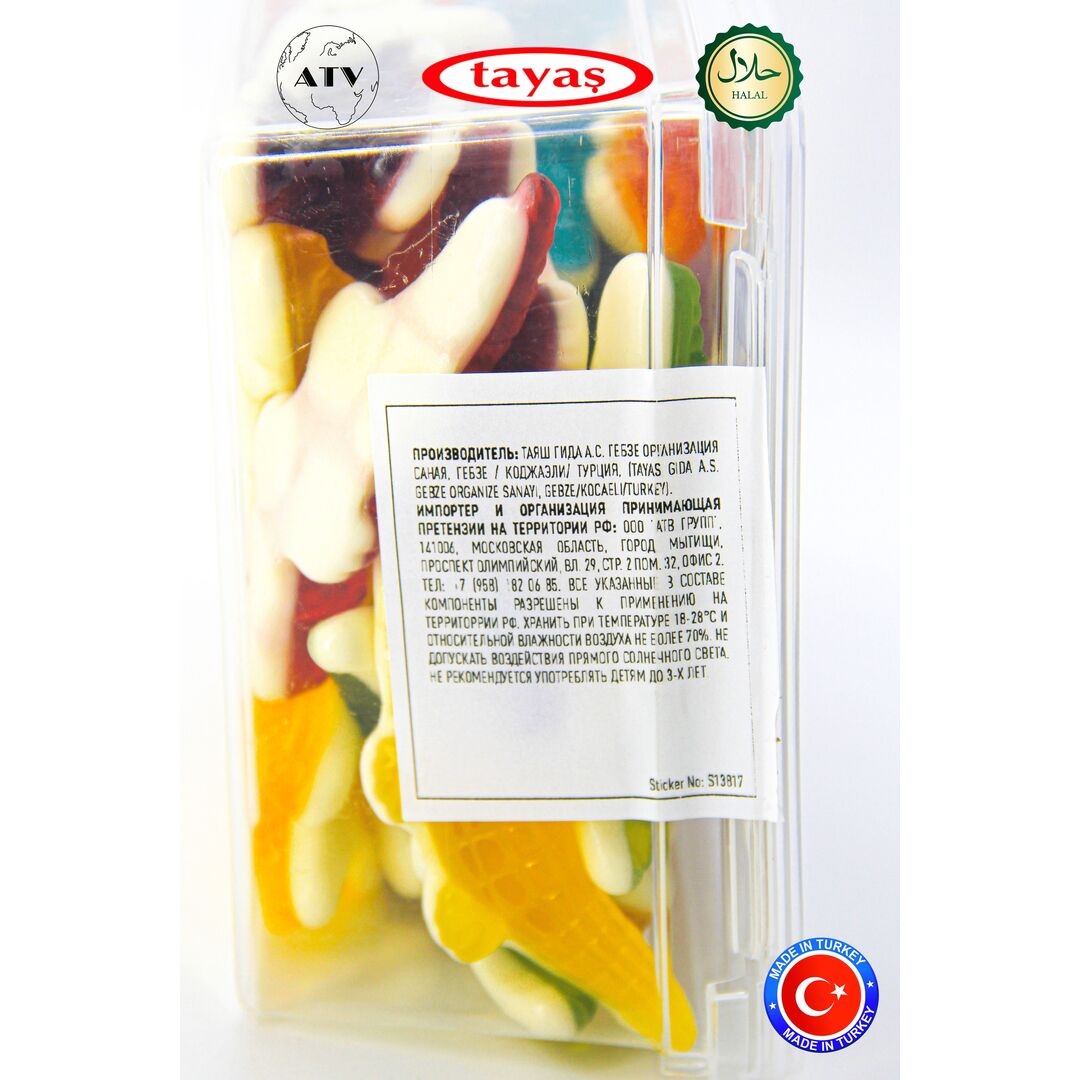 Жевательный мармелад DAMLA TAYAS, Крокодил большой, контейнер, 1кг желейный, изображение 6