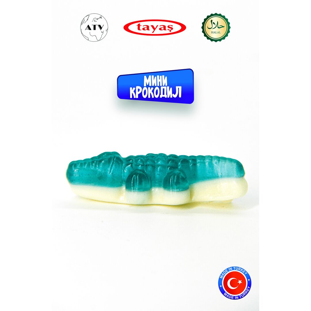 Жевательный мармелад DAMLA TAYAS, Крокодил малый, контейнер, 1кг желейный, изображение 16