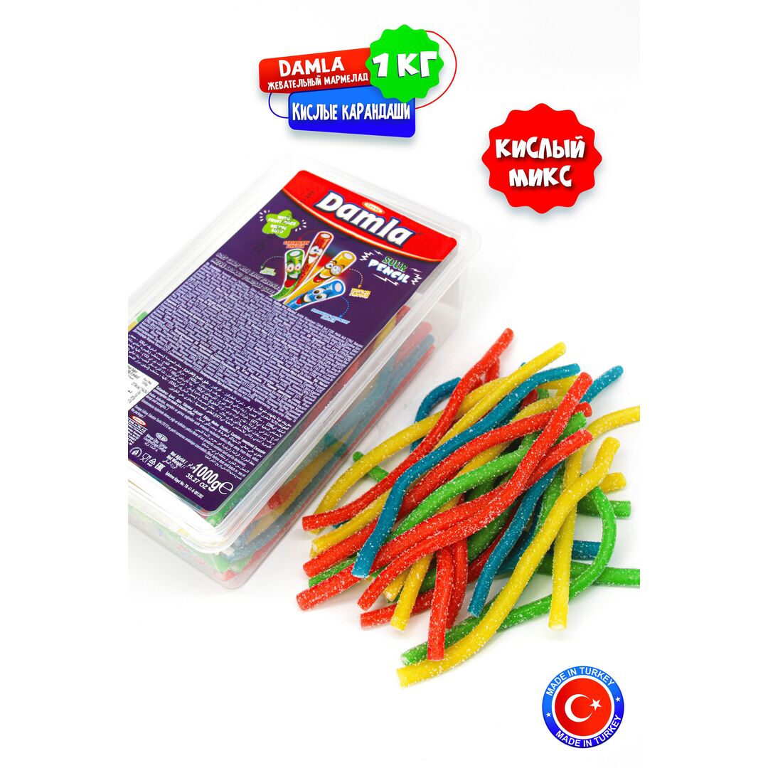 Мармелад Турция 1 кг жевательный кислый с посыпкой DAMLA, изображение 4