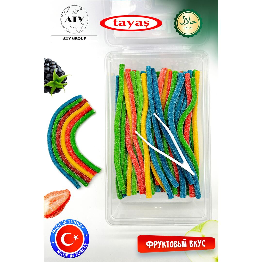 Мармелад Турция 1 кг жевательный кислый ассорти DAMLA, изображение 2