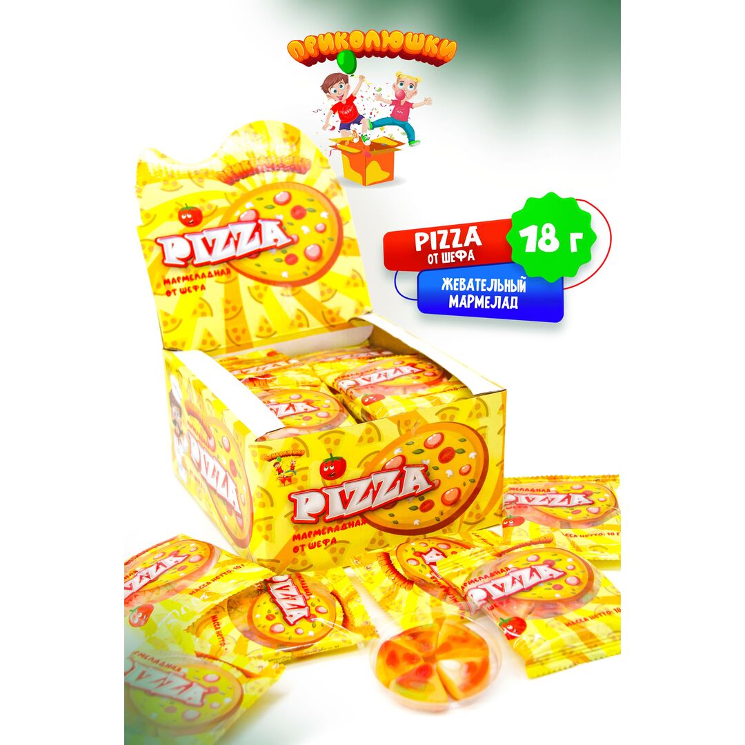 Мармелад жевательный желейный "ПРИКОЛЮШКИ" ПИЦЦА ОТ ШЕФА набор 36 штук, в подарок, изображение 12