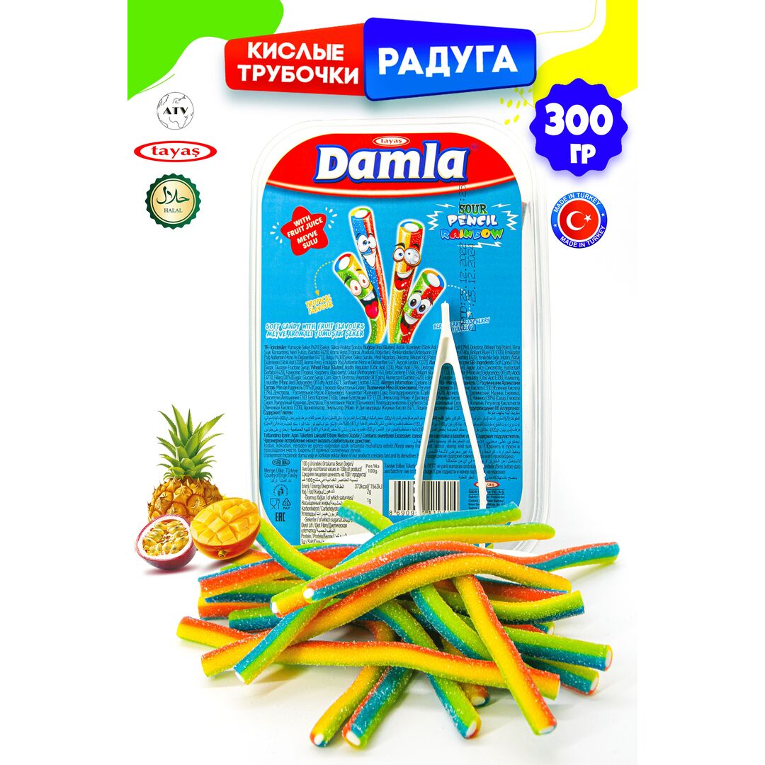Жевательный мармелад, кислые карандаши Damla, 300гр, изображение 2