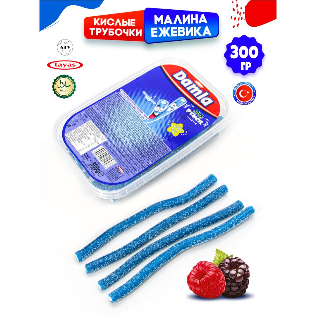 Жевательный мармелад, кислые карандаши Damla, 300гр, изображение 6