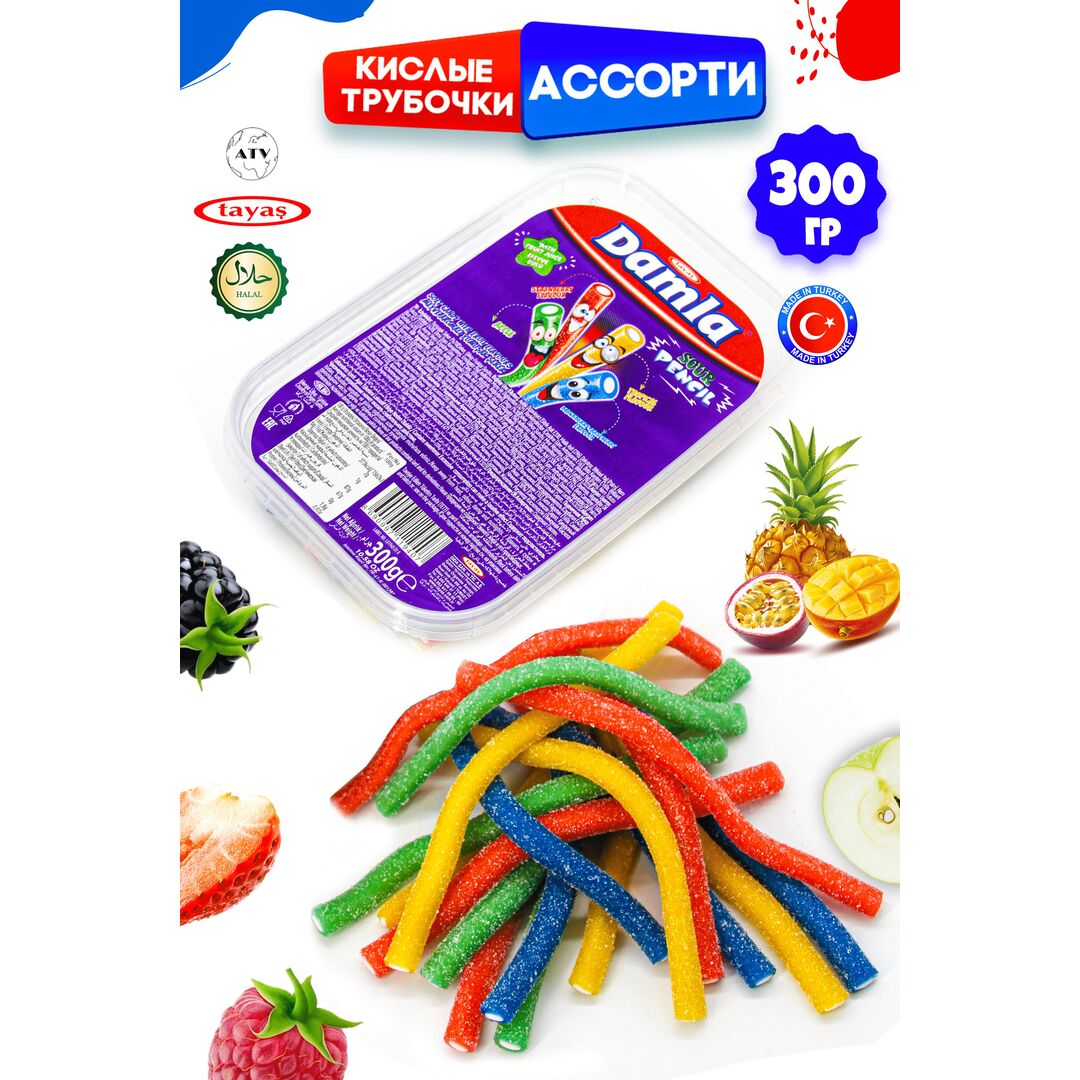 Жевательный мармелад, кислые карандаши Damla, 300гр, изображение 6