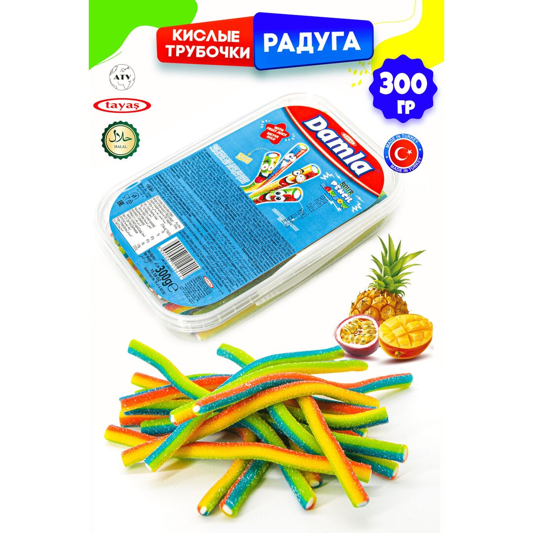 Жевательный мармелад, кислые карандаши Damla, 300гр, изображение 4