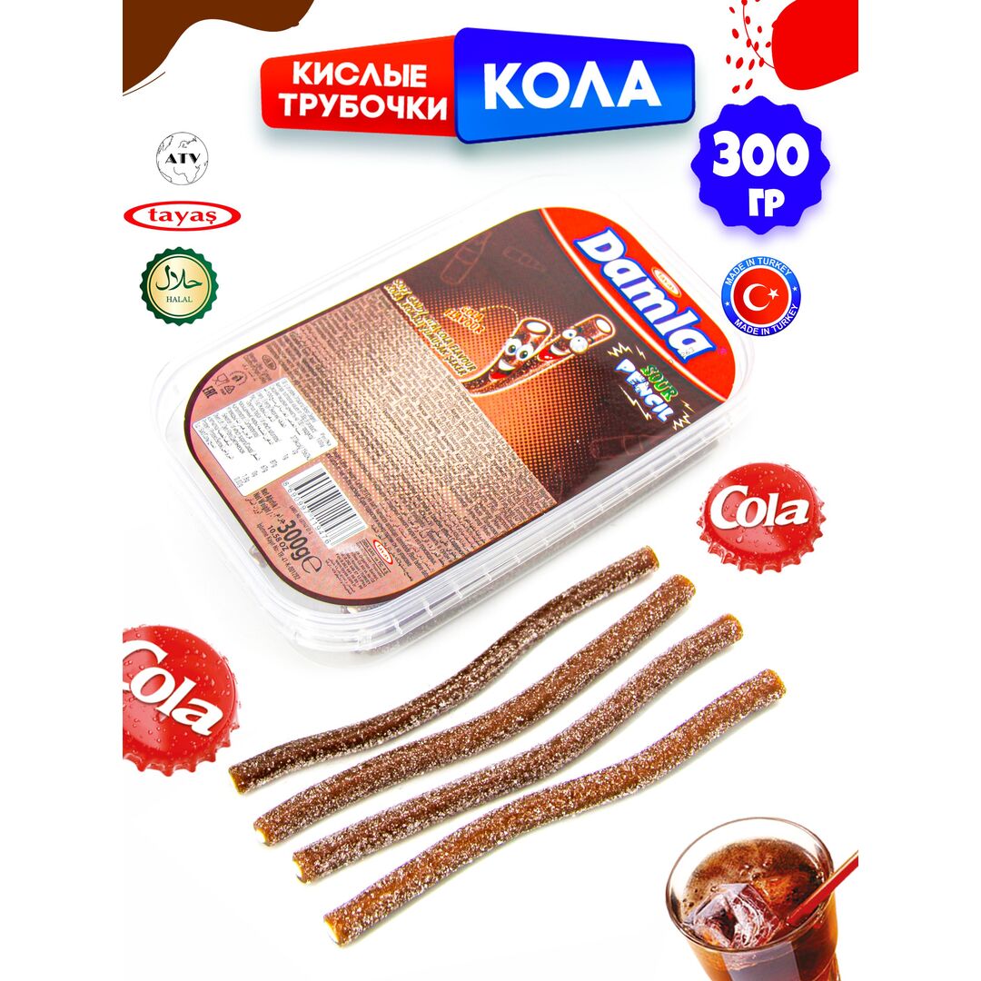 Жевательный мармелад, кислые карандаши Damla, 300гр, изображение 8