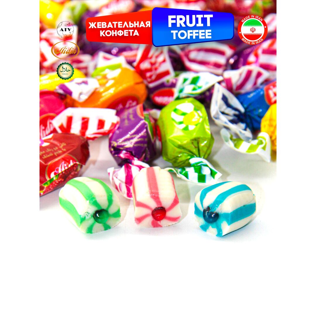 Конфеты FRUIT TOFFEE, Ириски с фруктовой начинкой, ассорти 7-х вкусов, 1 кг (Иран), изображение 4
