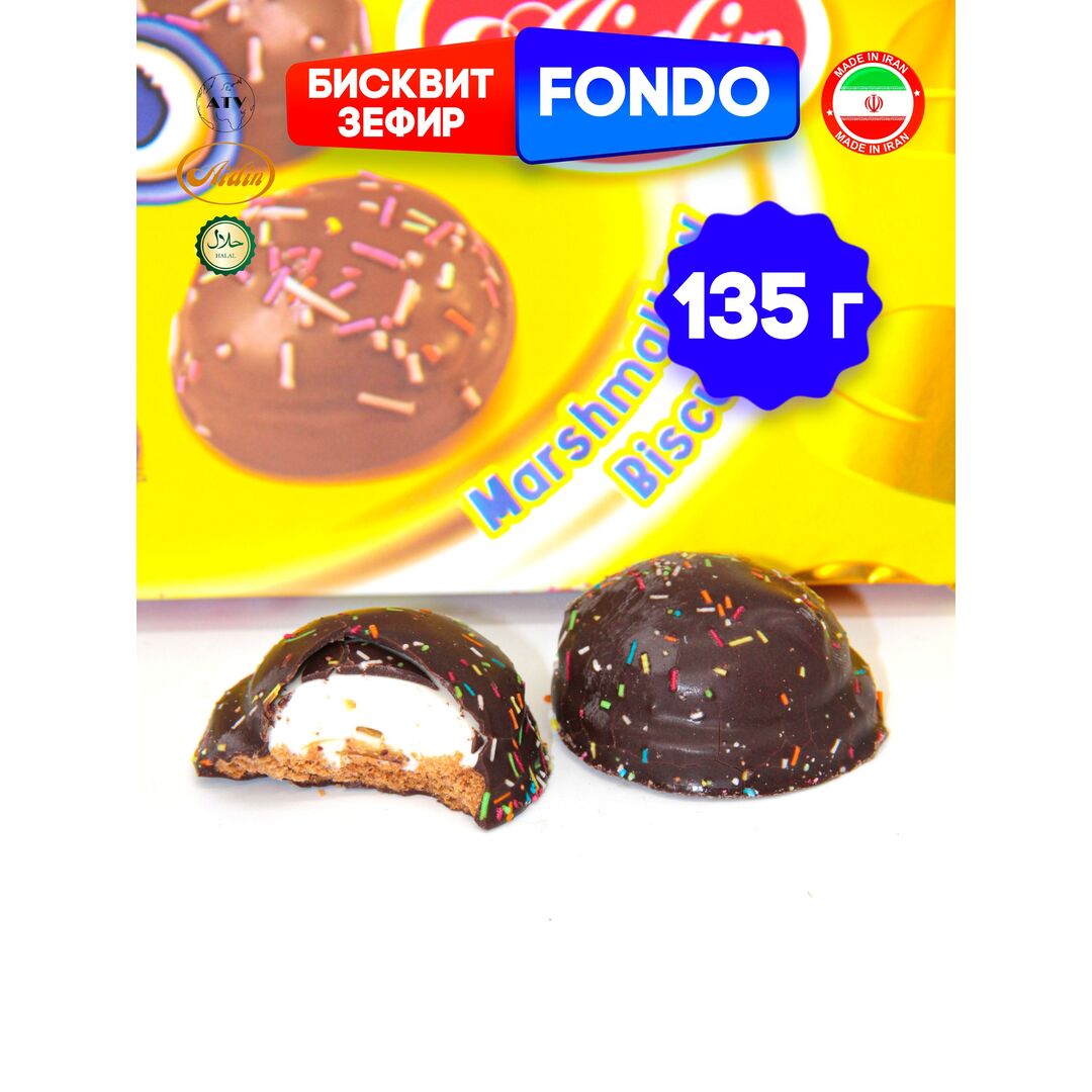 AIDIN Зефир на бисквите в глазури и сахарной посыпке FONDO, Иран, изображение 4