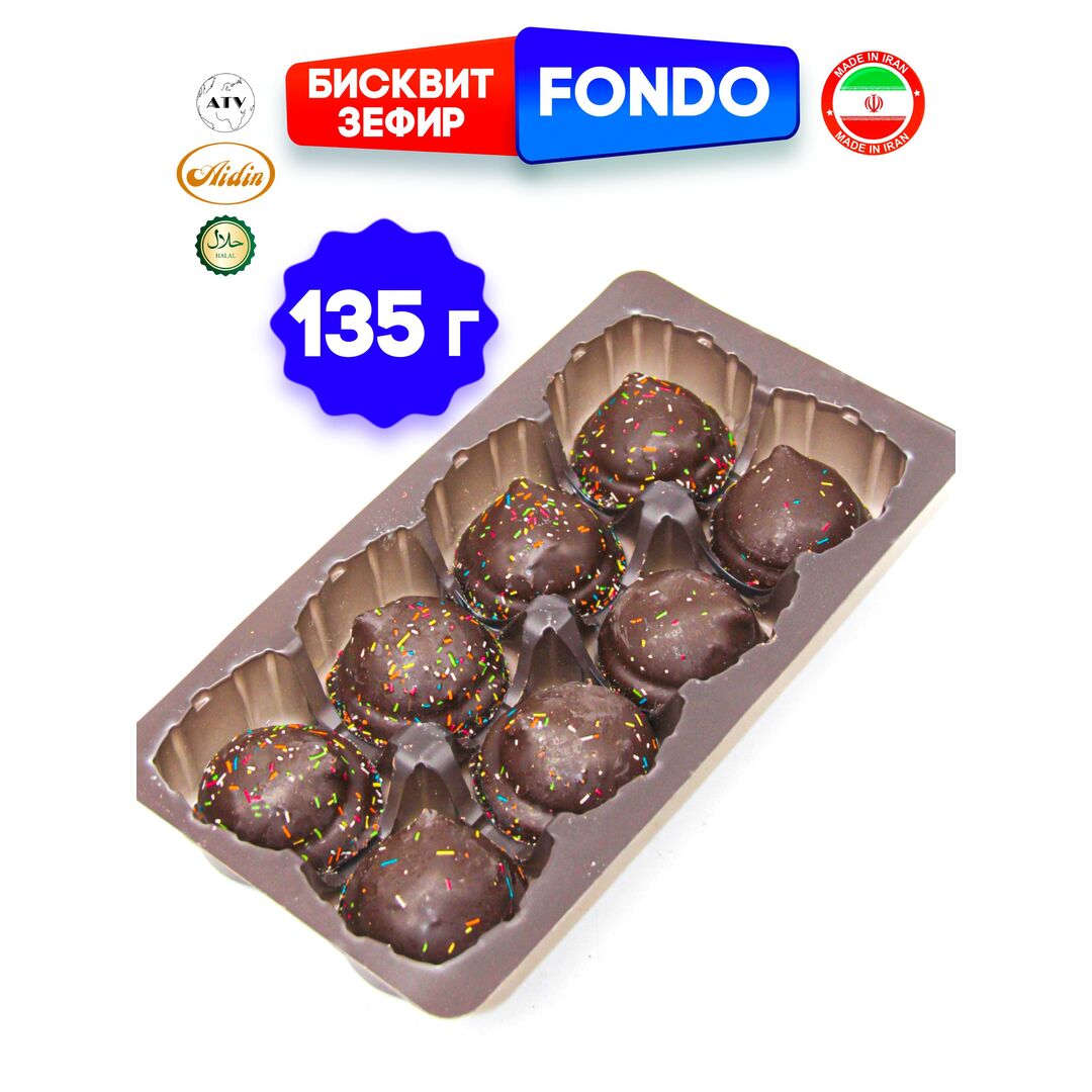 AIDIN Зефир на бисквите в глазури и сахарной посыпке FONDO, Иран, изображение 6