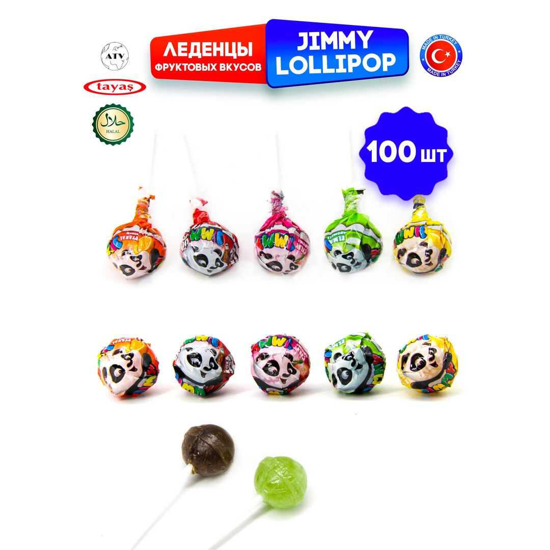 Леденцы на палочке ЧУПА ЧУПС Jimmi Lolipop Tayas, ассорти, 100 штук, изображение 14