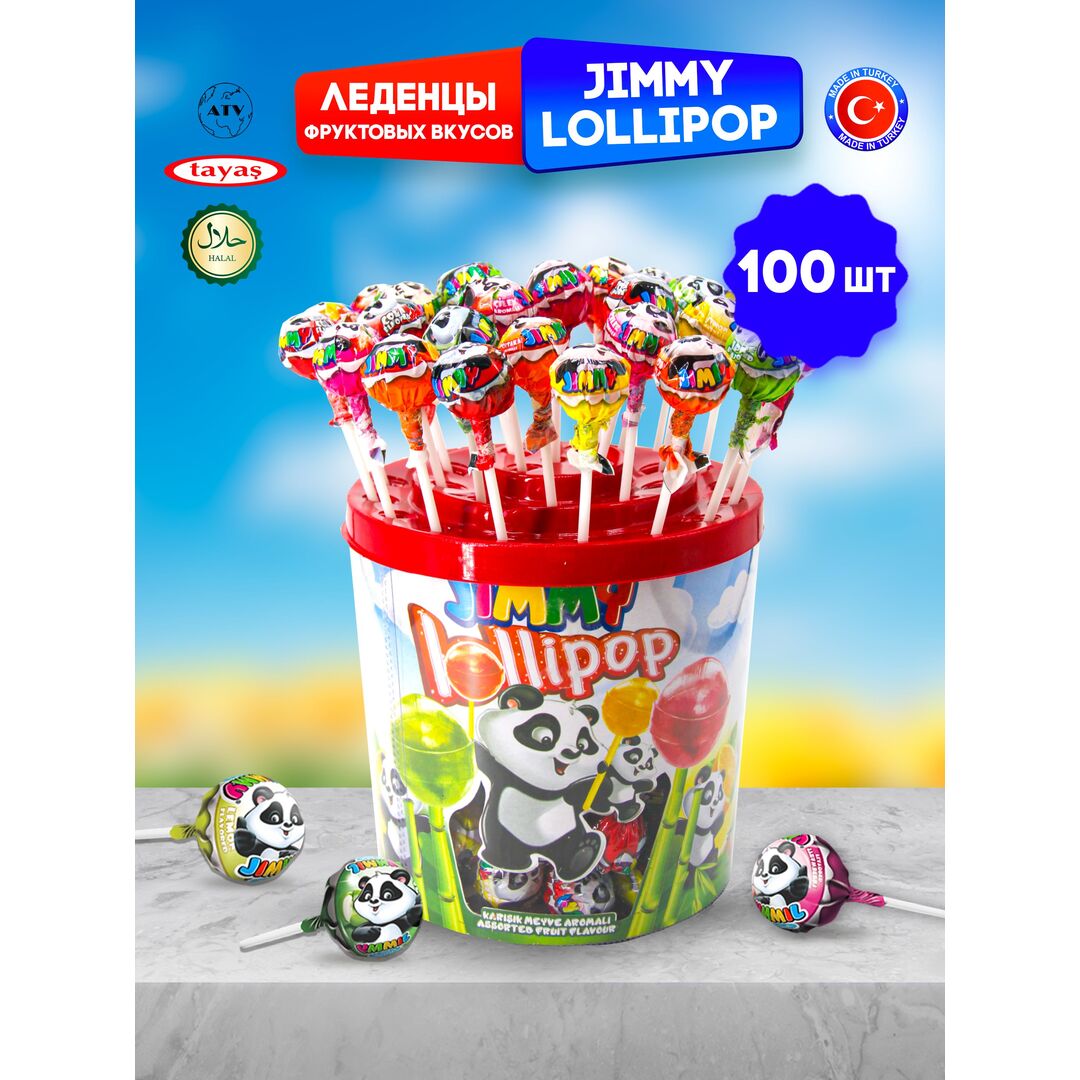 Леденцы на палочке ЧУПА ЧУПС Jimmi Lolipop Tayas, ассорти, 100 штук